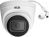 kamera-bcs-point-bcs-p-eip44vsr4-2-marka-bez-marki