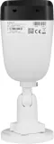 kamera-ip-bcs-view-bcs-v-eip24fsr3-ai2-2-marka-bez-marki