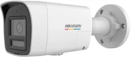 kamera-ip-hikvision-ds-2cd1027g2h-liuf-sl-4mm-pl