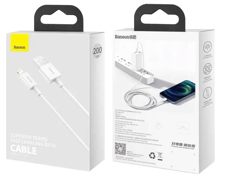 kabel-do-ladowania-usb-lightning-do-iphone-ipad-2m-2-4a-bialy-baseus
