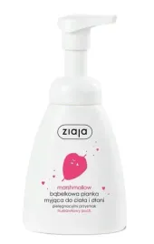 ziaja-marshmallow-babelkowa-pianka-myjaca-do-ciala-i-dloni-250-ml