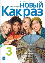 nowyj-kak-raz-3-jezyk-rosyjski-liceum-i-technikum-zeszyt