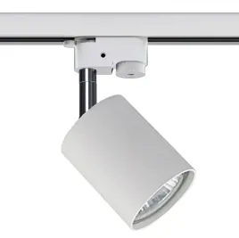 nowodvorski-lampa-reflektor-szynowy-profile-eye-spot-white-1x10w-gu10-9321