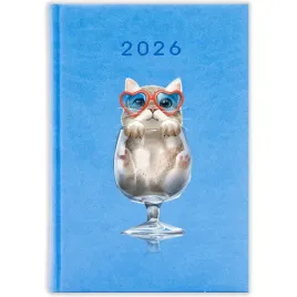kalendarz-ksiazkowy-2026-cat-in-glass-piekny-prezent-planer-terminarz-wzory