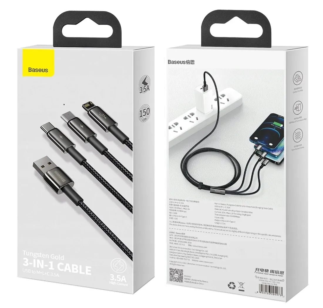2-x-kabel-usb-3w1-baseus-tungsten-gold-usb-do-micro-usb-usb-c-lightnin