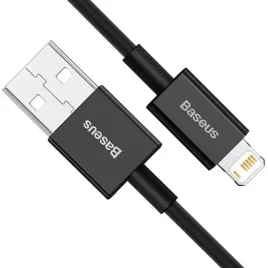 2-x-kabel-baseus-superior-2-4a-szybkie-ladowanie-do-iphone-lightning-1m-cza