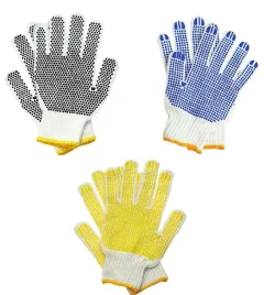 rekawice-dziane-nakrapiane-zolte-452-12-par