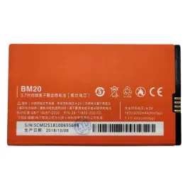 2-x-bateria-bm20-do-xiaomi-mi2s-mi2-bulk-pojemnosc-2000mah