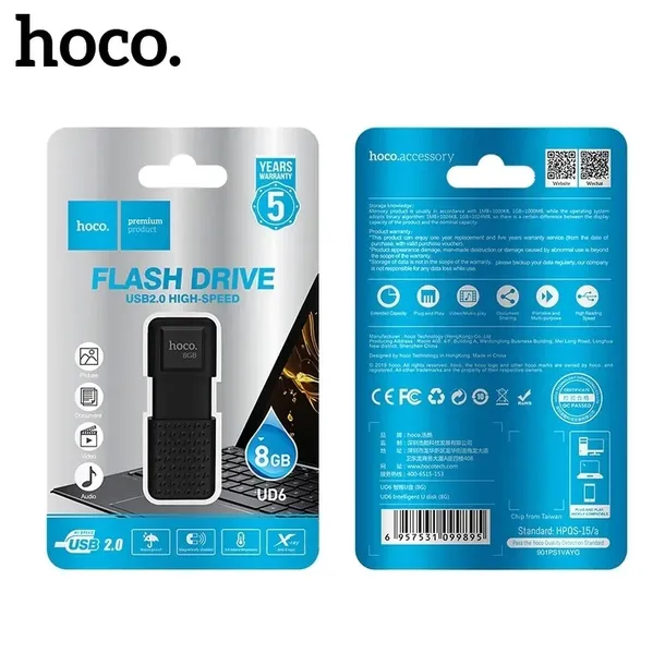2-x-hoco-pendrive-ud6-8gb-usb2-0-marka-hoco