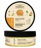 green-pharmacy-maslo-co-ciala-kurkuma-i-olejek-dyniowy-200-ml-stan-nowy