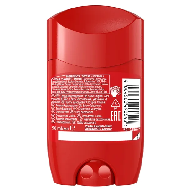 old-spice-sztyft-50ml-lorigin-waga-z-opakowaniem-0-09-kg