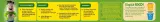 jan-niezbedny-folia-easy-20m-kod-producenta-8571021606