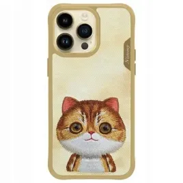 2-x-etui-nimmy-do-iphone-15-pro-max-kot-khaki-big-eyed-pet