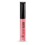 rimmel-blyszczyk-oh-my-gloss-150-stan-nowy