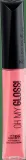 rimmel-blyszczyk-oh-my-gloss-150-wlasciwosci-nawilzajace-o-przedluzonej-trwalosci