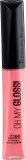 rimmel-blyszczyk-oh-my-gloss-150-kod-producenta-3614220077666
