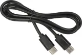 ladowarka-usb-typ-c-20w-brennensuhl-przewod-w-zestawie-tak