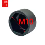 nakladki-zaslepki-na-sruby-m10-17-czarna-10szt-norma-931-4014