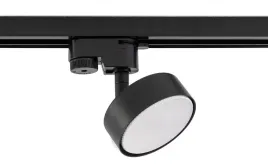 nowodvorski-lampa-reflektor-szynowy-profile-puck-1xgx53-10358