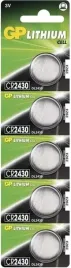 bateria-litowa-gp-batteries-cr2430-5-szt