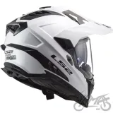 kask-motocyklowy-ls2-mx701-explorer-solid-white-06-l-stan-nowy