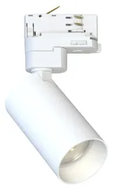 nowodvorski-oprawa-oswietleniowa-reflektor-ctls-mono-white-1xgu10-10w-10236