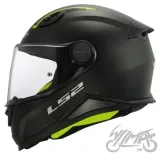 kask-motocyklowy-ls2-ff812-kid-solid-matt-black-m