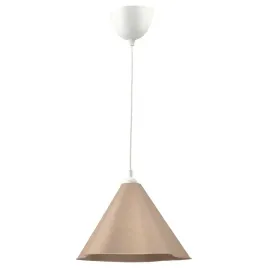 ikea-zebrasav-lampa-wiszaca-brazowy-papier-35-cm