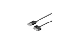 kabel-usb-2-0-a-tab-galaxy-i-sam-cable