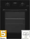 piekarnik-elektryczny-do-zabudowy-45cm-kernau-kbo0946skb