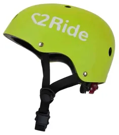 kask-rowerowy-dla-dzieci-tracker-love-2-ride-roz