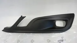 kratka-grilla-lewa-98076314xt-peugeot-508-oryginal-oe