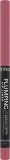catrice-kredka-do-ust-plumping-050-stan-nowy
