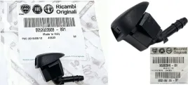 dysze-spryskiwaczy-przod-lewa-prawa-fiat-tipo-ii-52023509-52023510-fca-oe