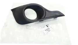 oryg-ramka-halogenu-lewy-przod-citroen-ds4-745374