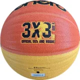 pilka-do-koszykowki-enero-3x3-r-6-stan-nowy