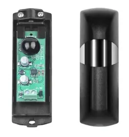 uniwersalne-fotokomorki-do-bramy-regulacja-180-stopni-12-24v-podczerwien