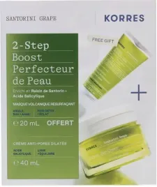 korres-santorini-grape-zestaw-krem-zwezajacy-pory-40-ml-maska-20ml