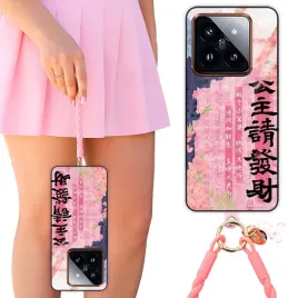 etui-do-xiaomi-14-pro-case-z-polyskiemor-smyczor-letni-rozor-wakacyjne-wzory
