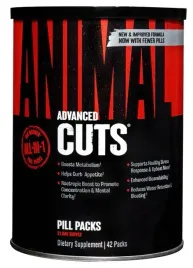 universal-animal-cuts-spalacz-tluszczu-legenda