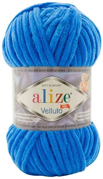 Włóczka Alize Velluto - 141 CHABROWY - 68m/100g 100% Mikropoliester