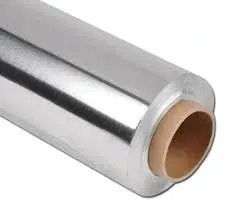 folia-aluminiowa-spozywcza-45cm-14-kg