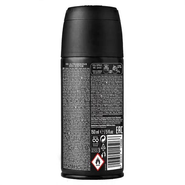 str8-new-deo-150ml-fr34k-problem-skory-nie-dotyczy
