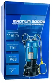 pompa-do-wody-brudnej-z-rozdrabniaczem-do-szamba-czystej-plywak-4-zlacza