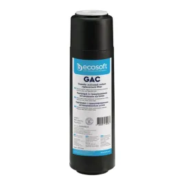 wymienny-wklad-z-weglem-aktywnym-ecosoft-gac-25-x10