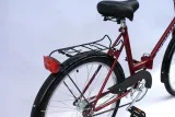 rower-jubilat-uniwersal-skladak-24-z-koszykiem-amortyzacja-pelna
