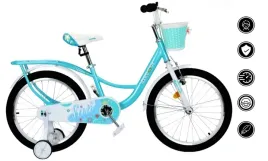 rower-rowerek-dzieciecy-kolo-20-rama-115-z-koszyczkiem-kolka-boczne