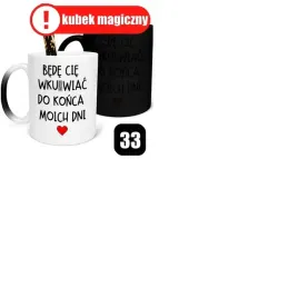 prezent-na-dzien-kobiet-zestaw-kubek-zawieszka-prezent-dla-meza-zony-grawer