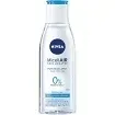 nivea-visage-plyn-miceralny-200ml-cera-normalna-i-mieszana