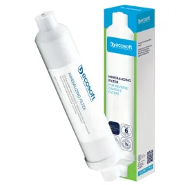 wklad-mineralizujacy-wklad-wymienny-mineralizator-ecosoft-standard